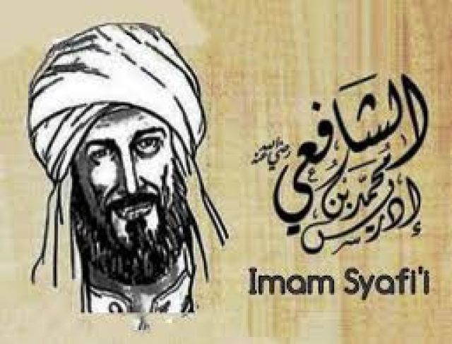 Kisah Imam Syafi'i Menulis Dengan Jari dan Telapak Tangannya