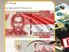 Hoaks Uang Baru 250K