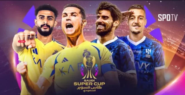 Saudi Super Cup 2025