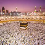 Departemen Kehakiman AS Rilis Jutaan Dokumen Epstein Terbaru, Ungkap Pengiriman Tiga Potong Kiswah Kabah via UEA