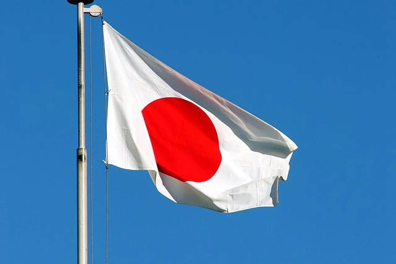 Ekonomi Jepang Tumbuh 0,1 Persen di Kuartal IV 2025, PM Sanae Takaichi Siapkan Stimulus Fiskal Tambahan