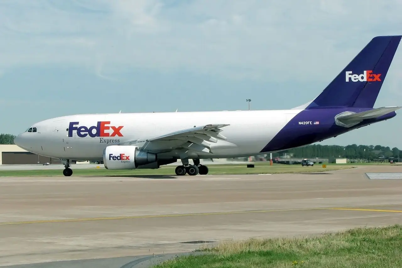 FedEx Soroti Dampak Kebijakan Tarif AS yang Picu Perusahaan Global Pindah ke Indonesia Tahun 2026 FedEx Soroti Dampak Kebijakan Tarif AS yang Picu Perusahaan Global Pindah ke Indonesia Tahun 2026
