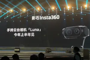 Insta360 Luna Resmi Diperkenalkan, Kamera Vlogging dengan Lensa Telefoto Penantang DJI Osmo Pocket