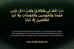 Kementerian Agama RI Sampaikan Doa Pilihan Al-Qur’an untuk Lindungi Diri dari Tipu Daya Zalim