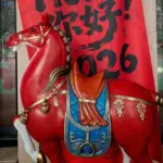 Ramalan Shio 2026: Tahun Kuda Api Dimulai, Sektor Teknologi dan Kreatif Diprediksi Mendominasi