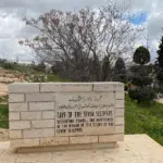 Situs Gua Ashabul Kahfi Yordania: Jejak Sejarah 7 Pemuda dan Anjing Setia yang Tertidur 309 Tahun