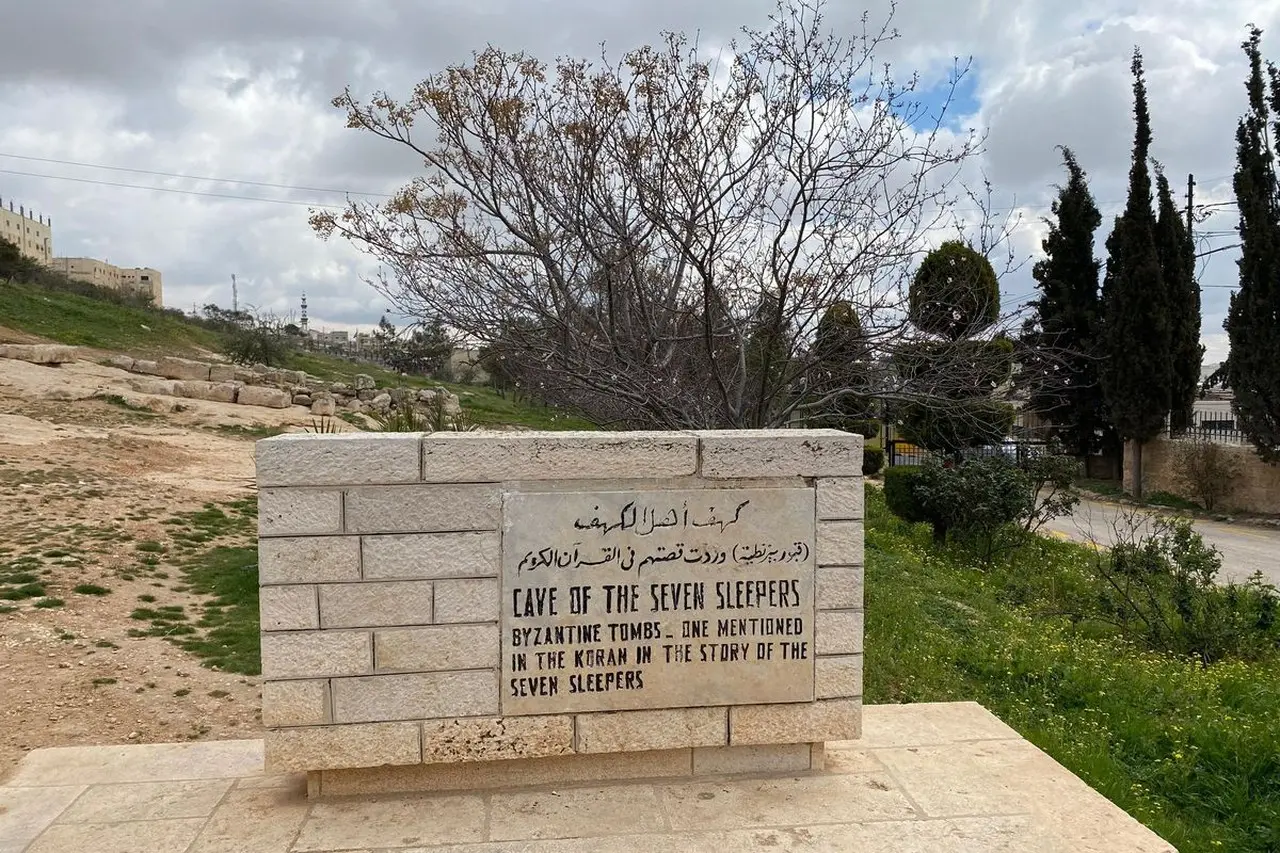 Situs Gua Ashabul Kahfi Yordania: Jejak Sejarah 7 Pemuda dan Anjing Setia yang Tertidur 309 Tahun