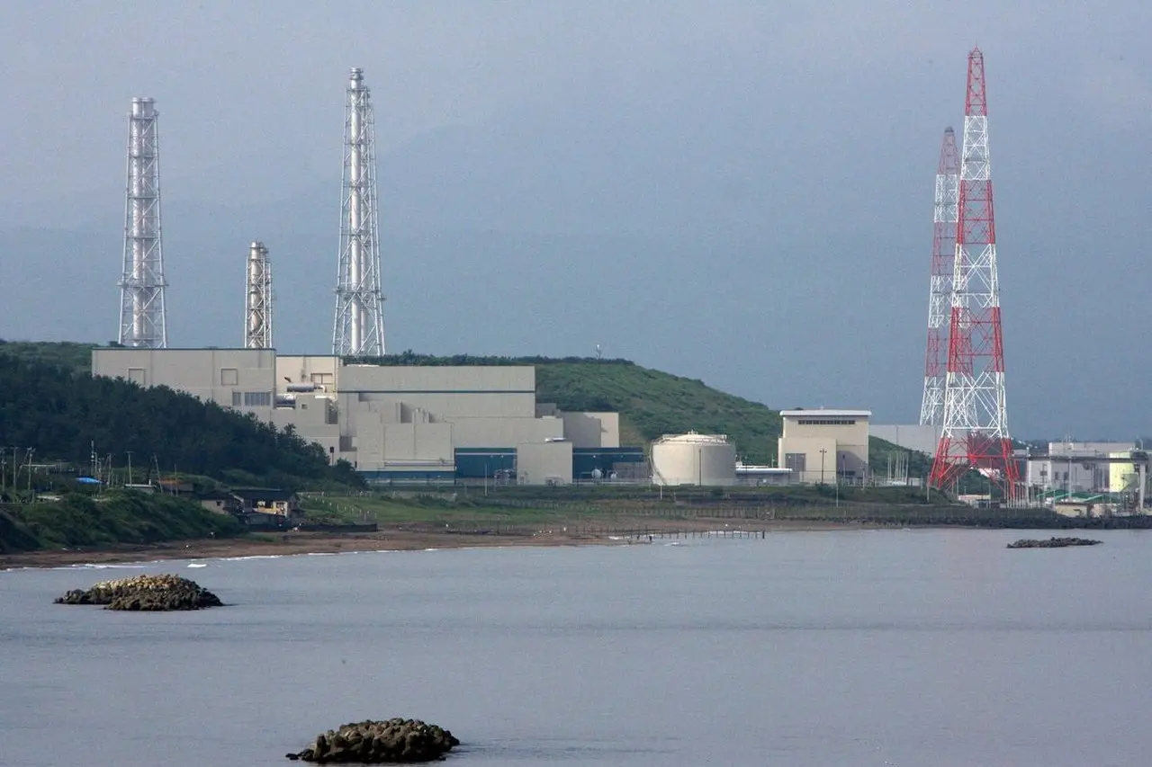 TEPCO Operasikan Kembali Reaktor Nuklir Kashiwazaki-Kariwa Setelah 14 Tahun Mati Suri