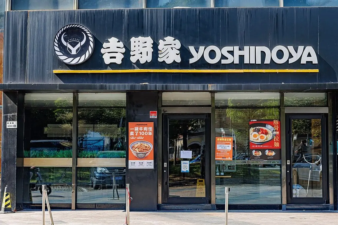 Yoshinoya: Jaringan Restoran Cepat Saji Tertua di Dunia, Beroperasi 127 Tahun Sejak 1899 Yoshinoya: Jaringan Restoran Cepat Saji Tertua di Dunia, Beroperasi 127 Tahun Sejak 1899